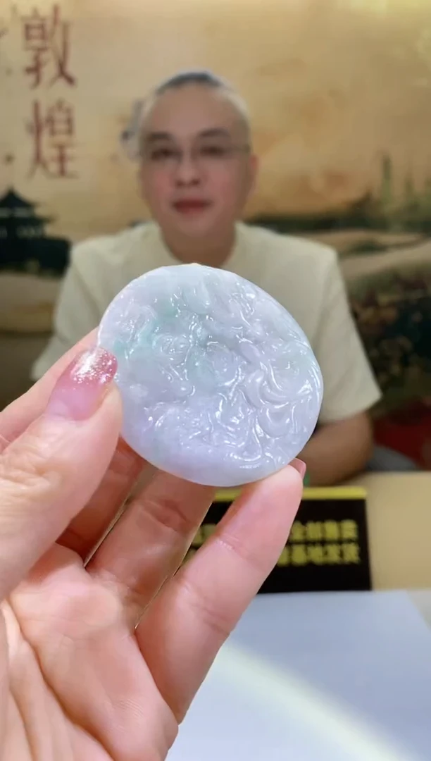 翡翠未镶嵌颈饰47/0629/W/花
