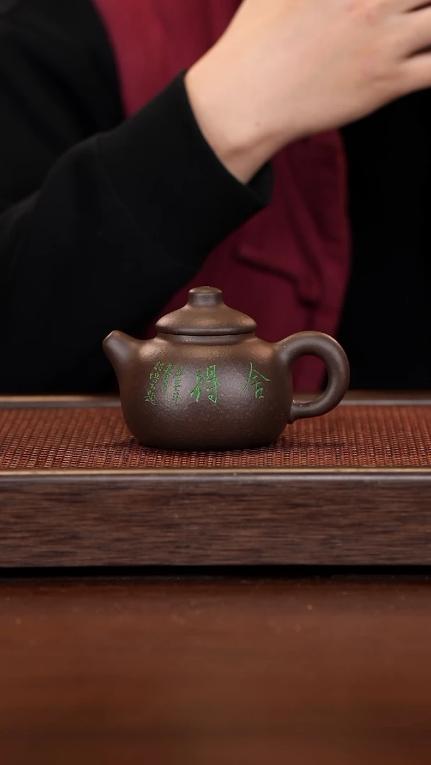 【闪购商品】紫砂茶壶徐壶记紫砂精选