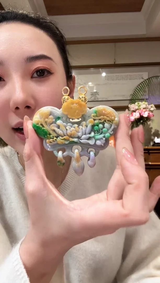 【闪购商品】翡翠颈饰未镶嵌国风