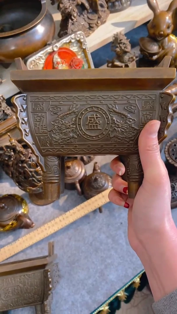 【闪购商品】898989898989898