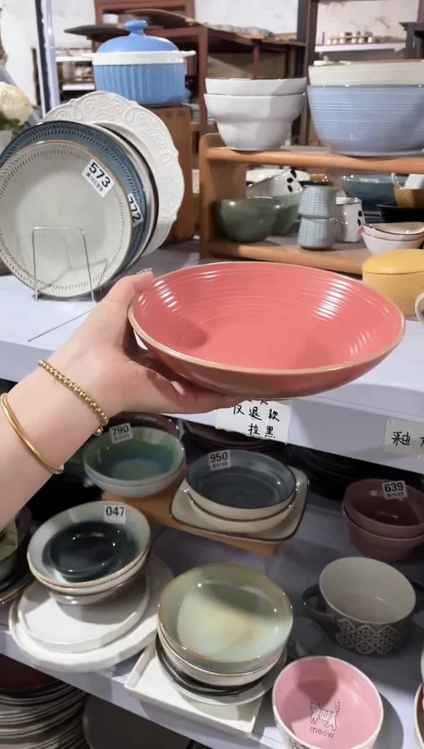 【闪购商品】碗微瑕（1件套）橘粉螺纹沙拉碗