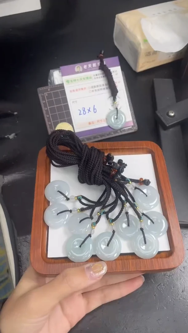 未镶嵌挂件翡翠平安扣FL4配绳/多样性发其一CP