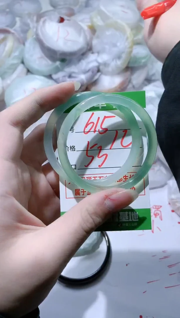 【闪购商品】玛瑙/玉髓手镯未镶嵌615