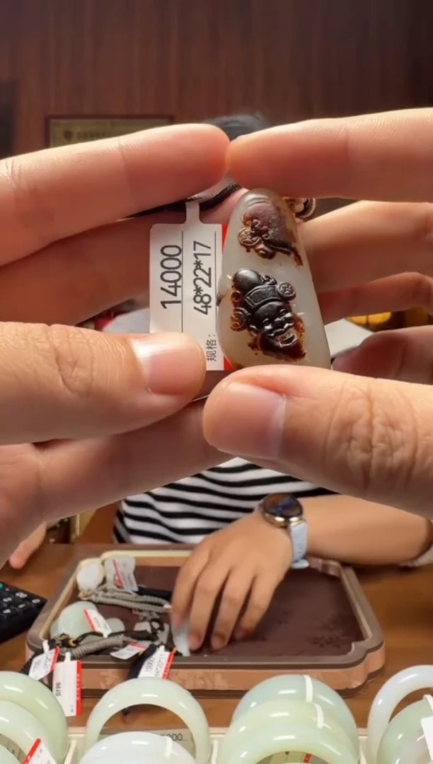 【闪购商品】和田玉吊坠未镶嵌1