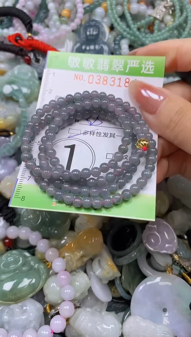 颈饰未镶嵌翡翠闪购0383184qq