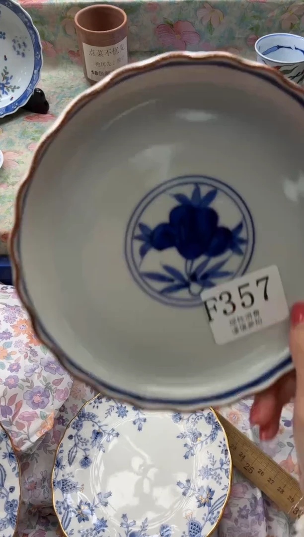 瓷片赵****姐       F357