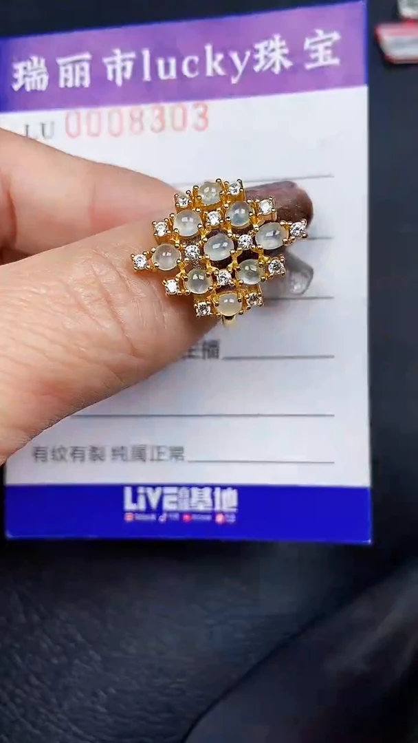 颈饰银S925镶嵌翡翠8303