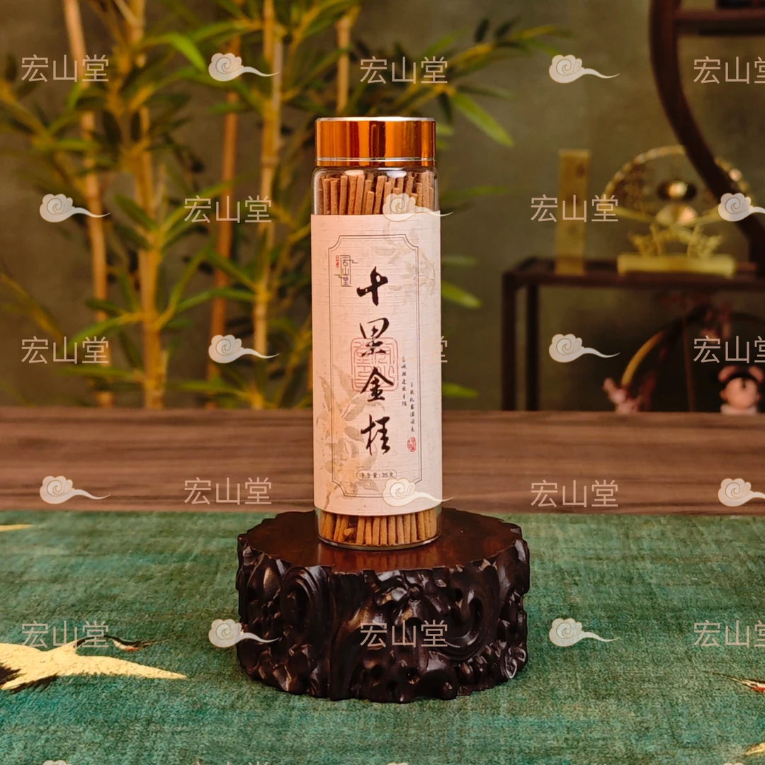 【不要香炉拍这个】桂花鹅梨檀香天然线香中式香薰家居日用