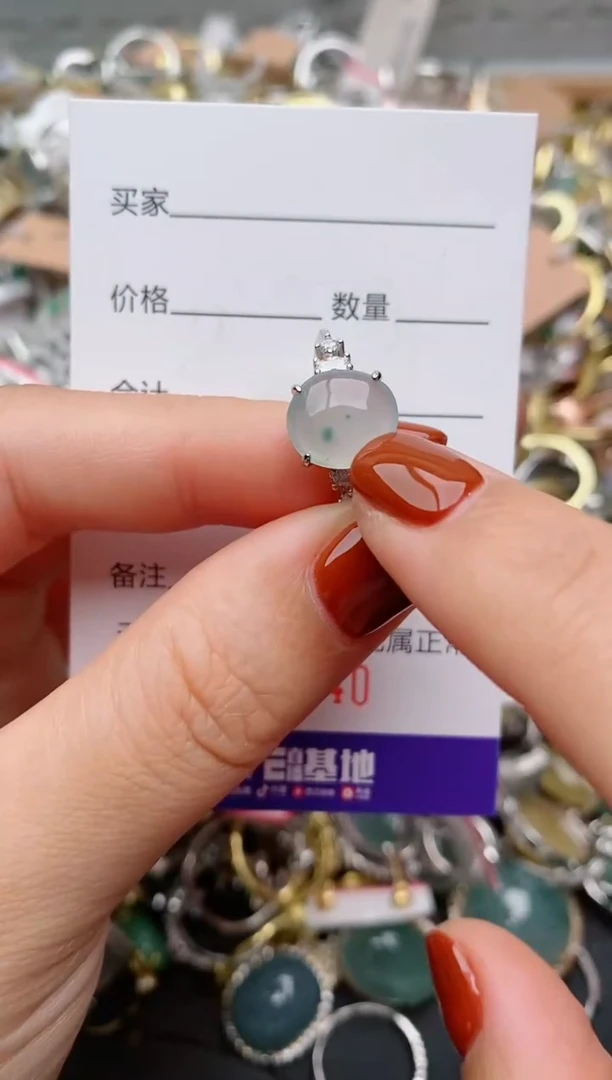 银S925镶嵌戒指翡翠.240