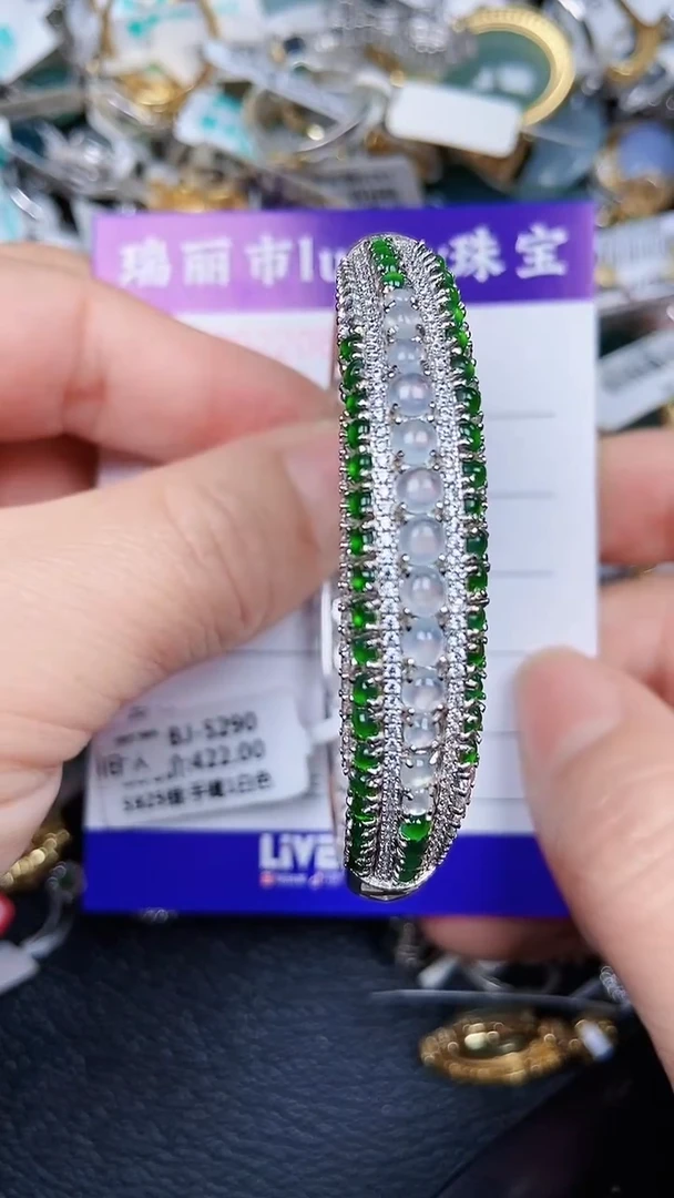 颈饰银S925镶嵌翡翠2208