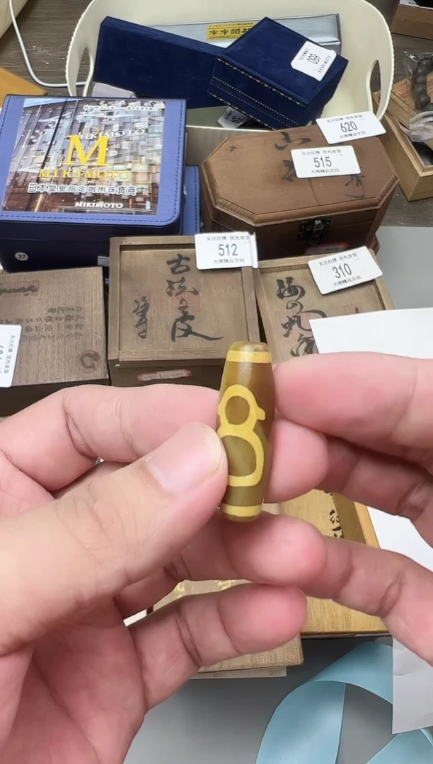 金水阁文玩手串手持手把件