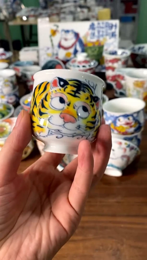 杯子[直播间福利价]