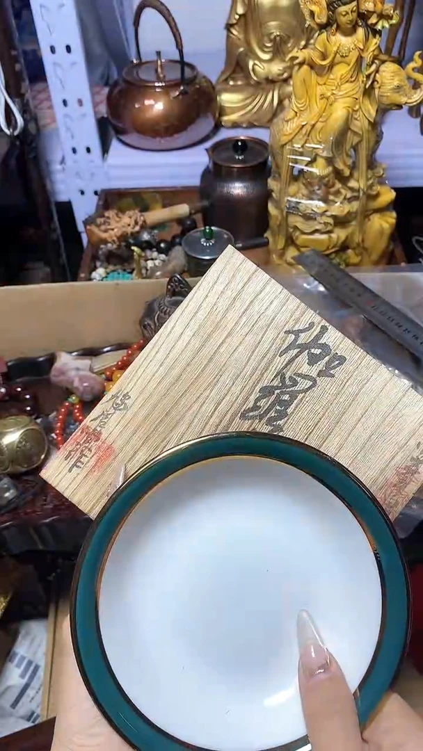 【闪购商品】瓷器瓷片瓷器瓷片