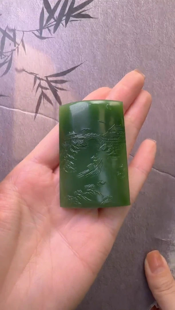 【闪购商品】和田玉（碧玉）吊坠未镶嵌吊坠