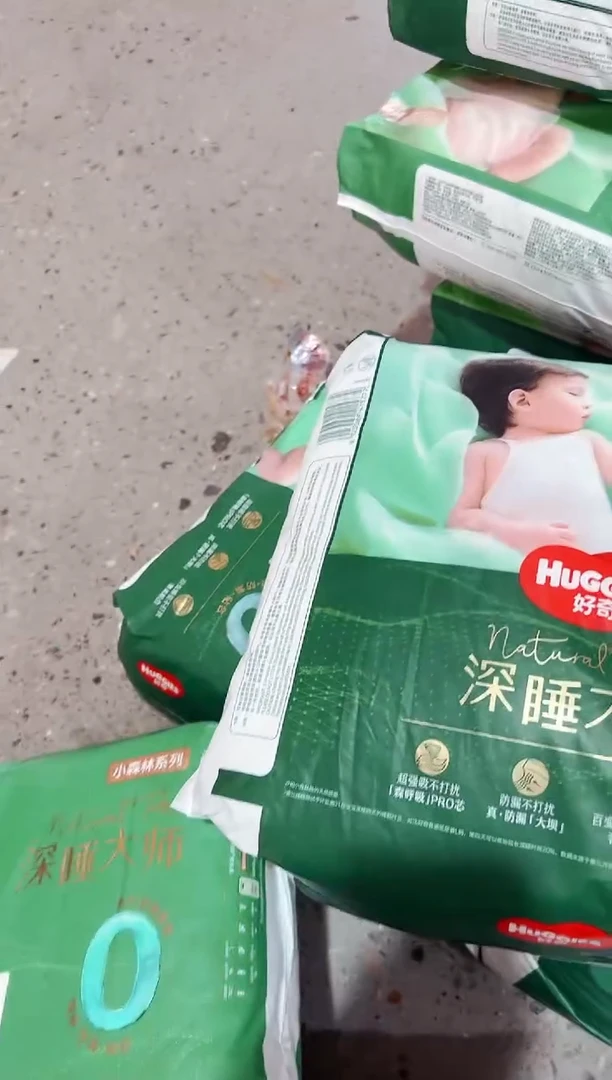 孤品破包深睡大师拉3XL26