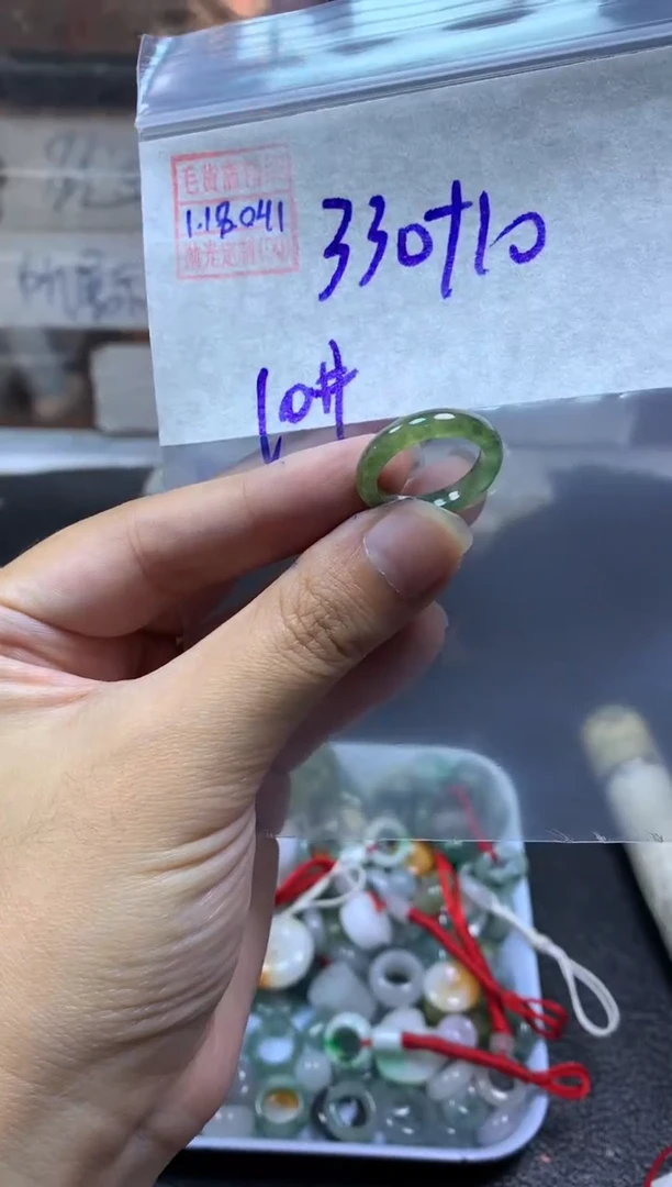 【闪购商品】定制翡翠未镶嵌翡翠340元10#毛货需精细抛光041