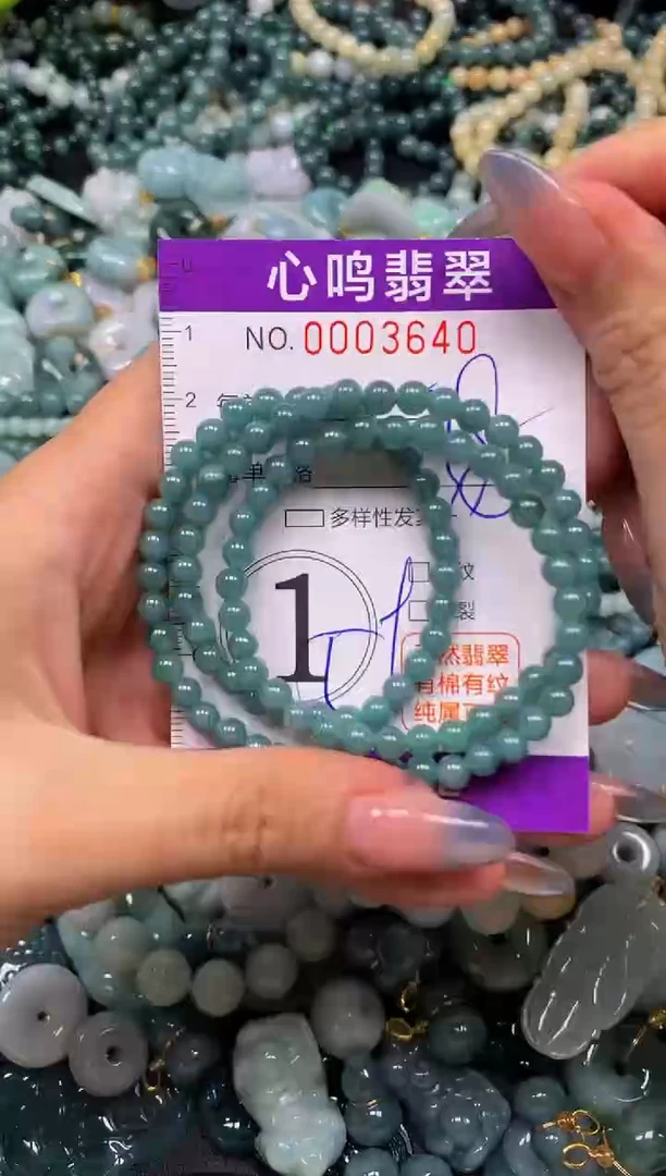 颈饰未镶嵌翡翠闪购003640