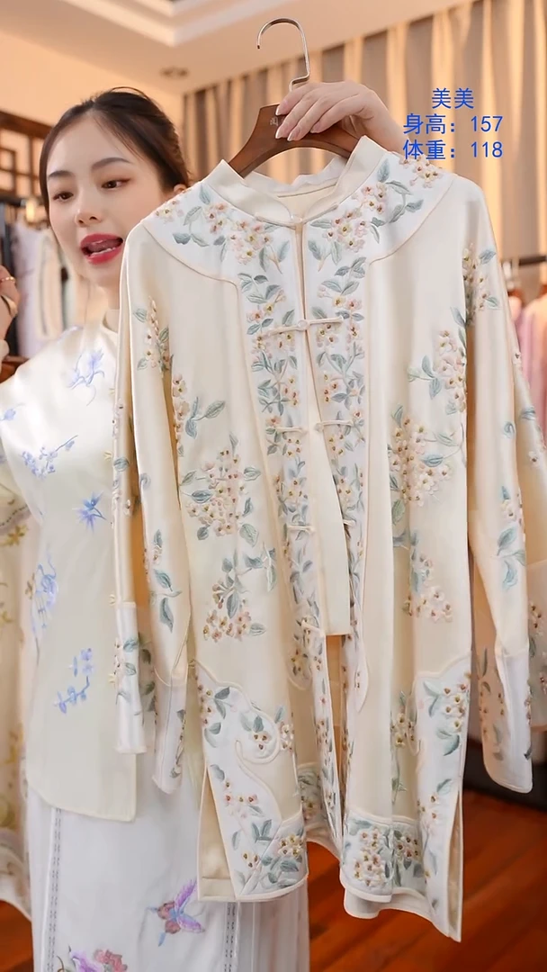 刺绣桑蚕丝非遗苏绣服饰