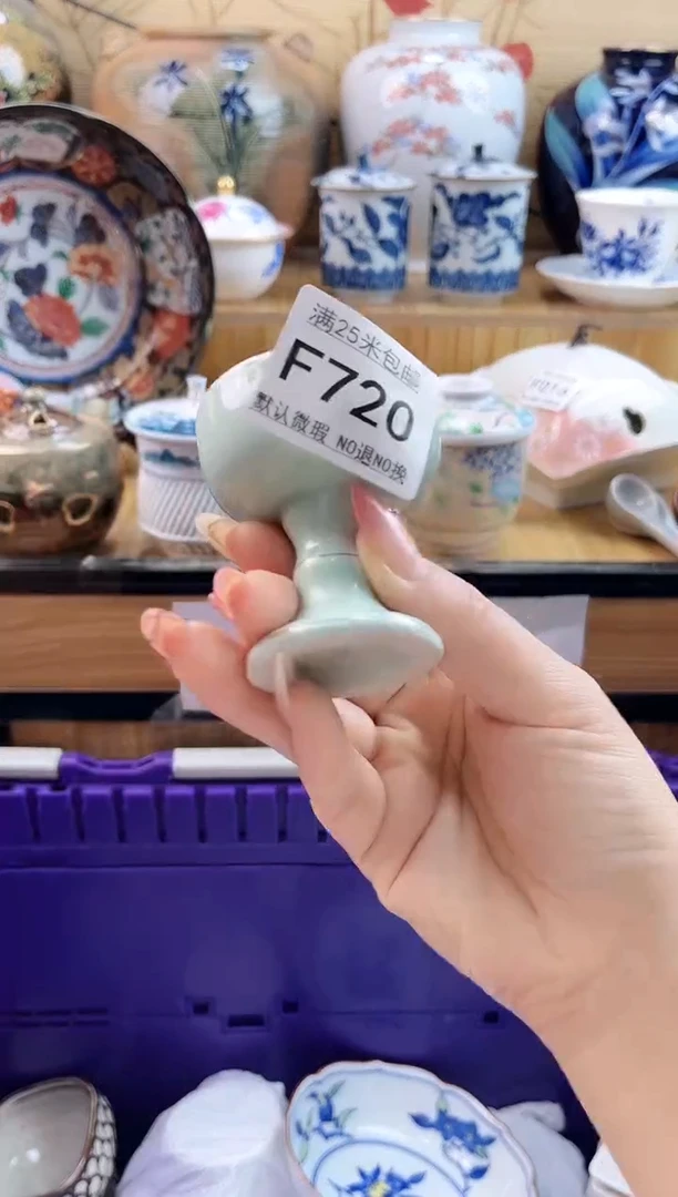 黑*==============f720