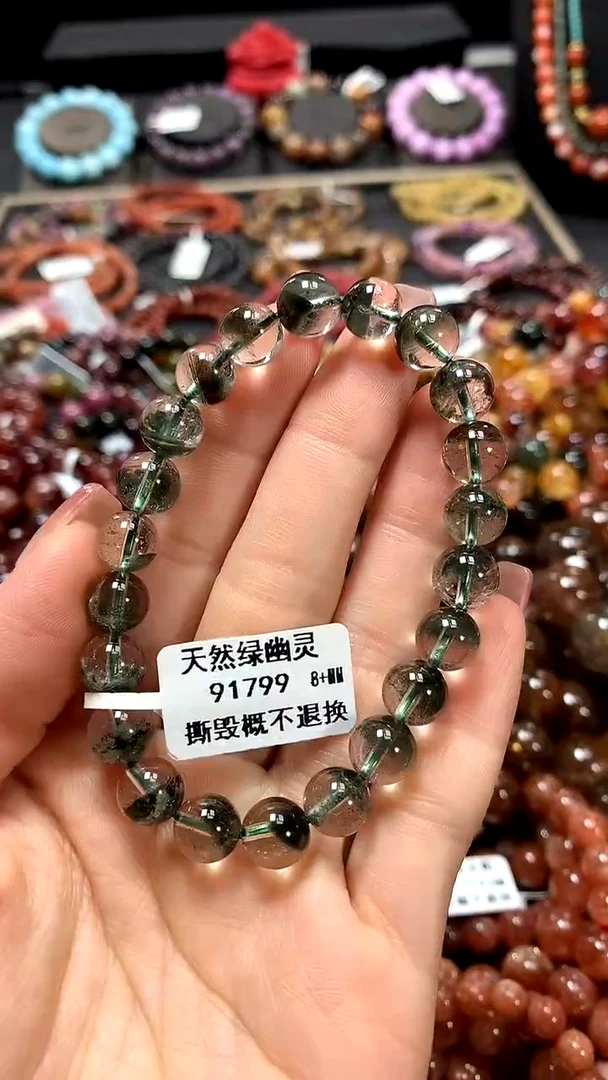 【闪购商品】水晶手串未镶嵌8*******