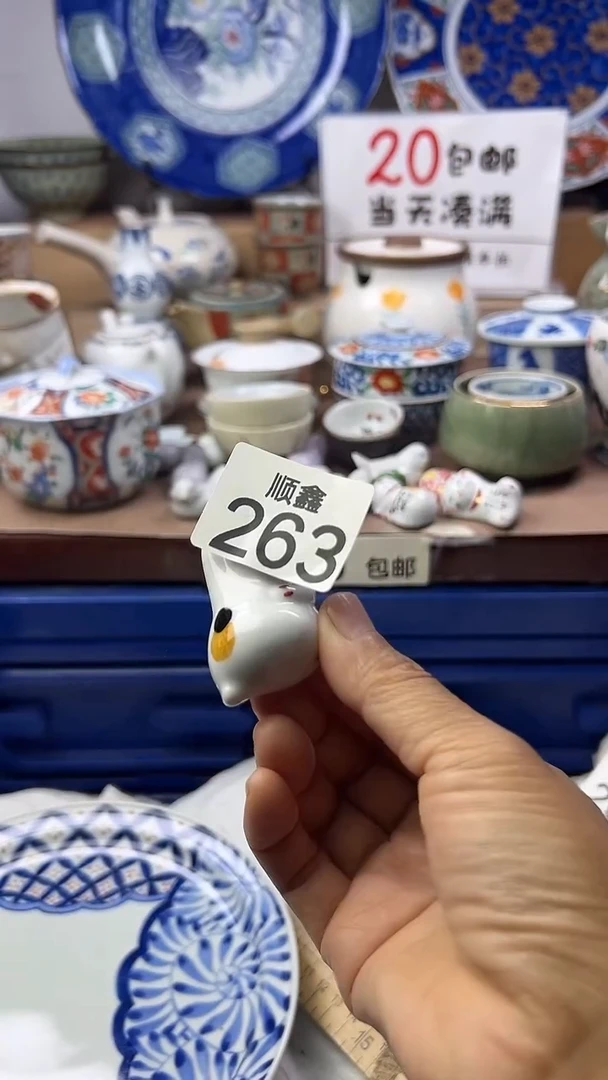 大*子顺鑫工艺品店闪购
