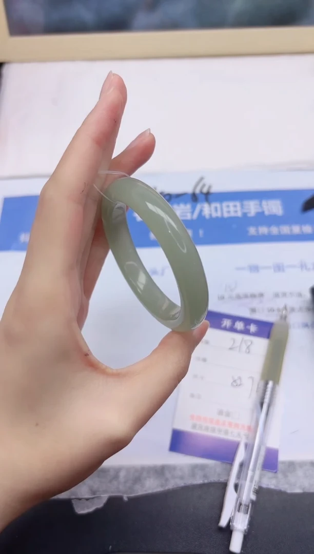 石英质玉手镯未镶嵌218-52.7