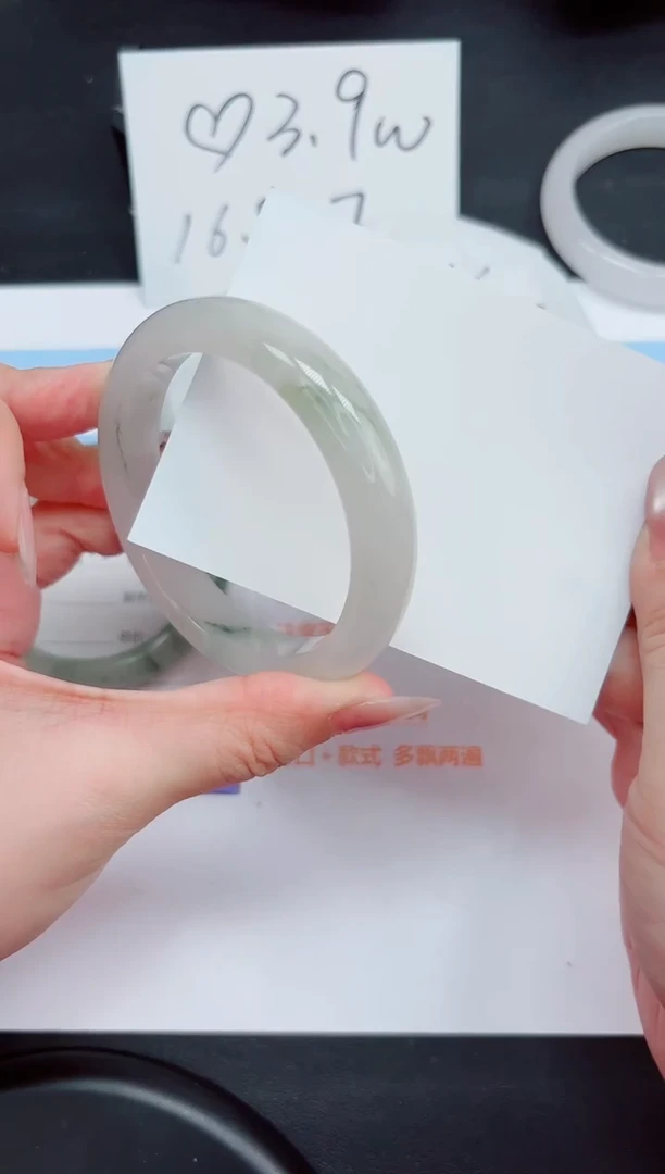 石英质玉手镯未镶嵌293-58.3