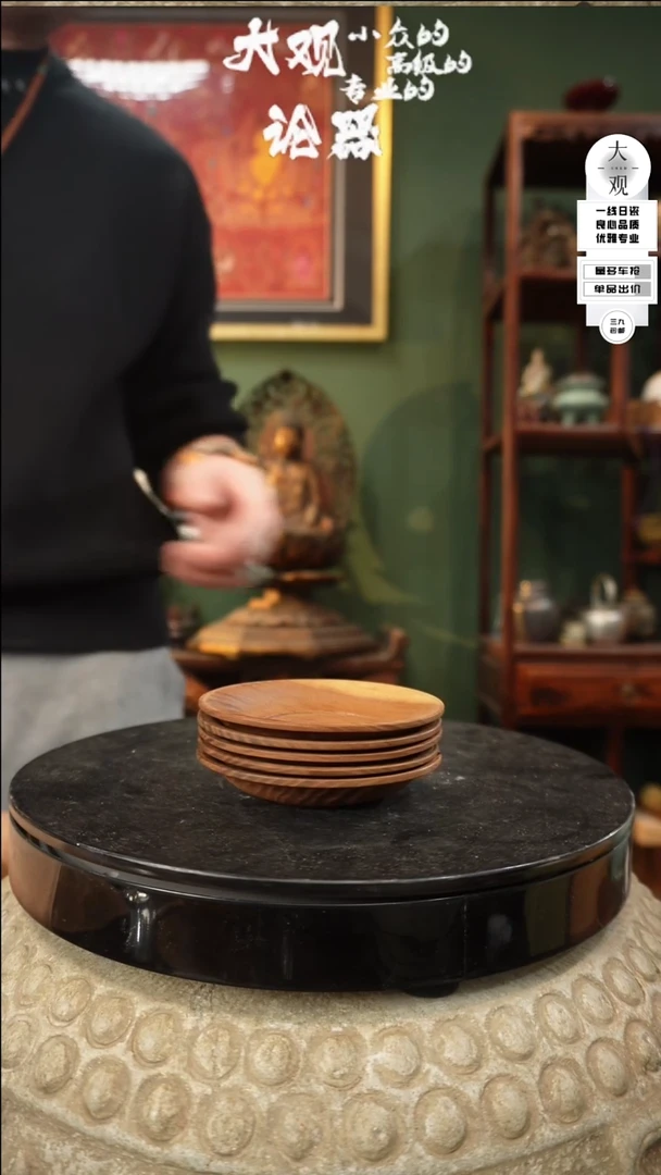 【闪购商品】瓷片大观论器杯垫