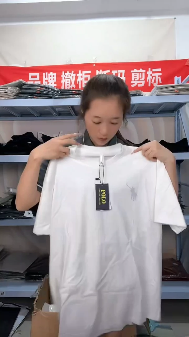 185尺码，断码男装67