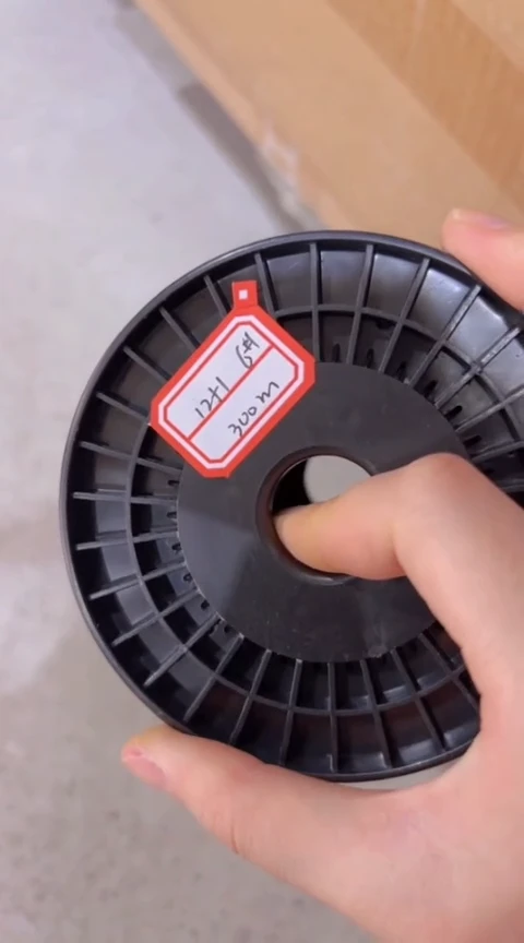 PE12+1 6号五彩300米