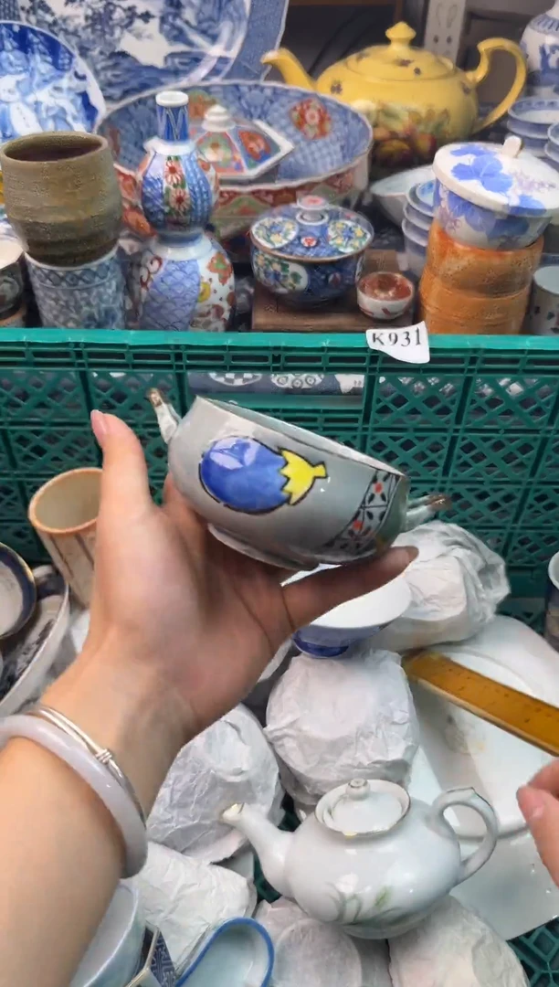 瓷片郭*、11111111111111