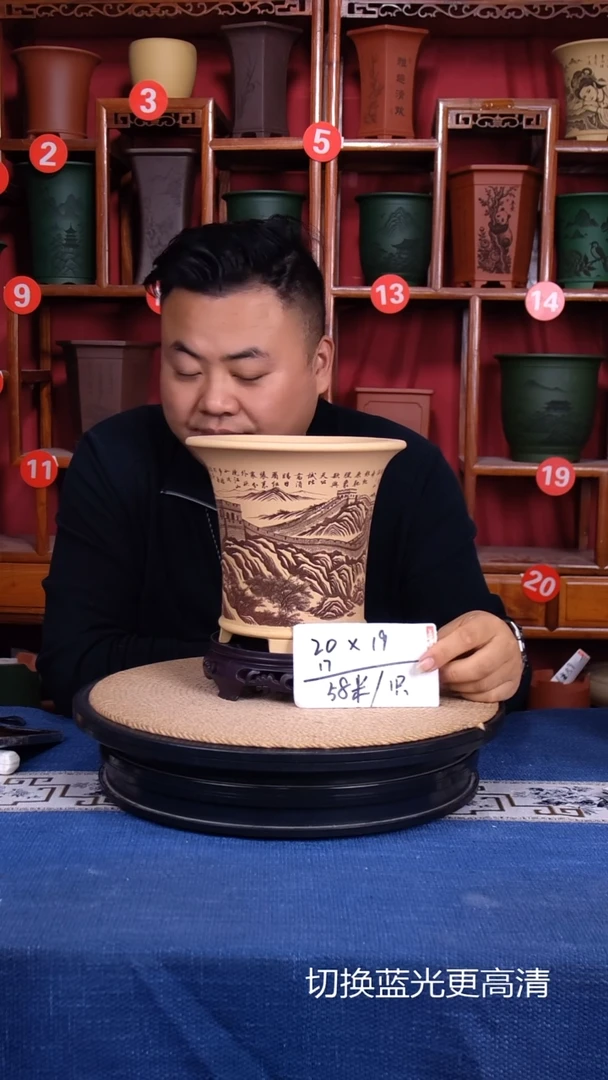 紫砂花盆11111111111