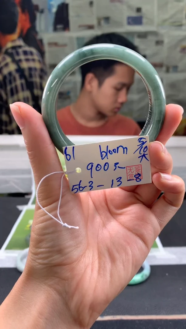 未镶嵌手镯翡翠b***m翡翠手镯 下单联系小耳机#61