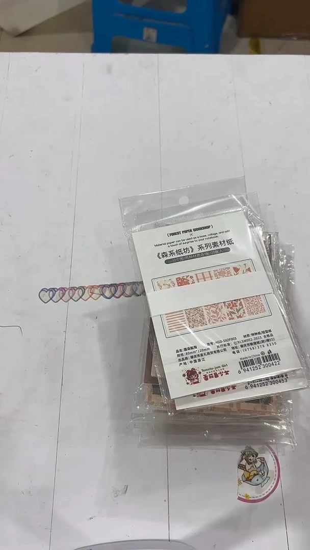 6-73素材纸 一包