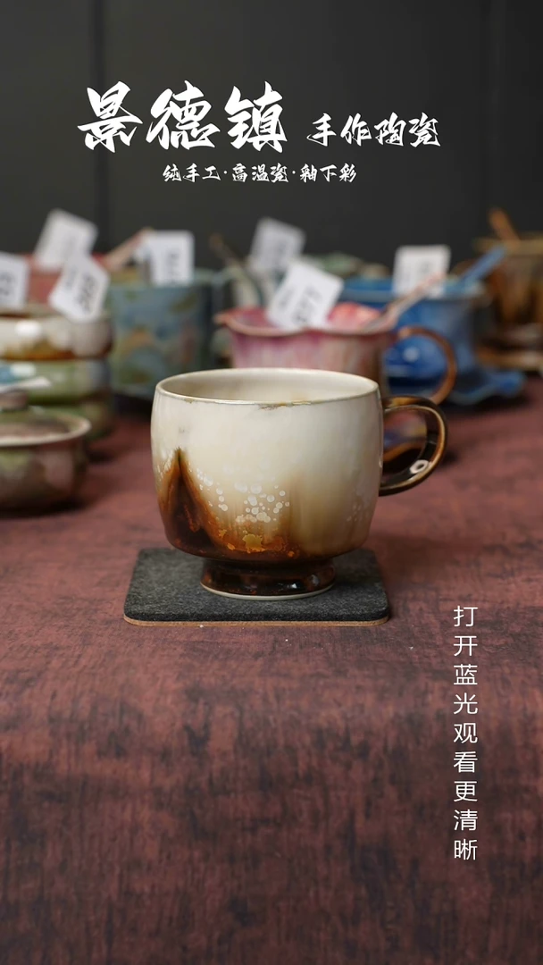 原创景德镇手工高温陶瓷278