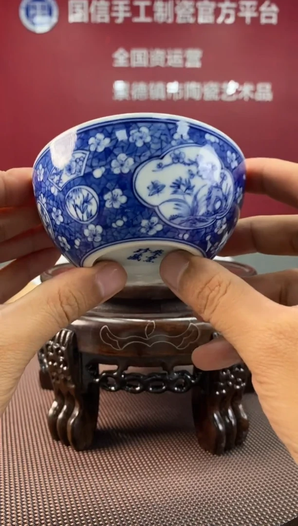 陶瓷a335景德镇瓷器一件