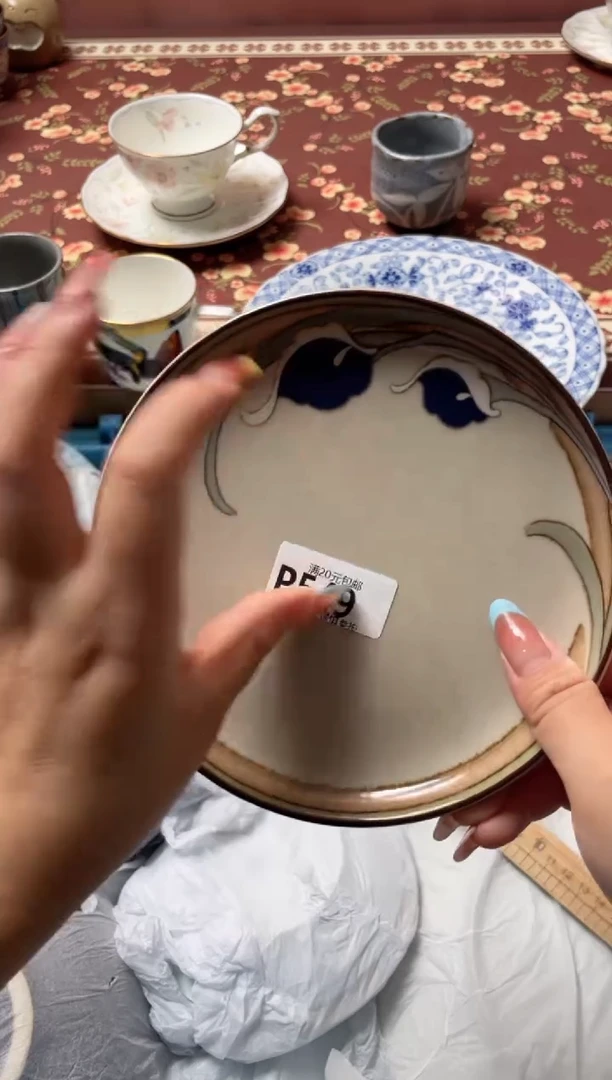 瓷片小*蕉瓷器瓷器P549