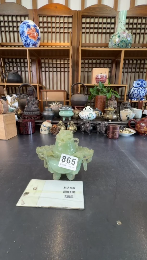 摆件  注意：回流商品，默认有瑕，不退不换。