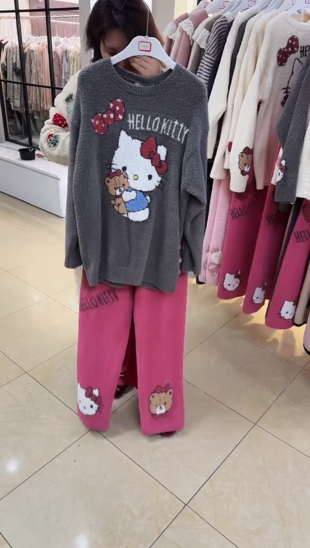 棉半边绒140斤以下