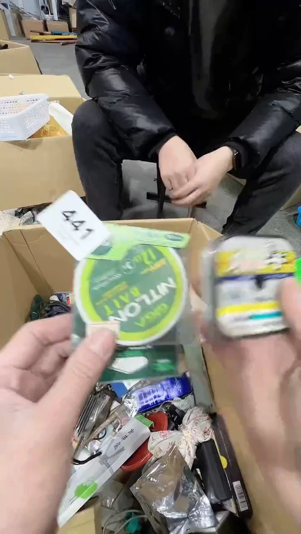 【闪购商品】碗松竹軒中古回流瓷器杯子441