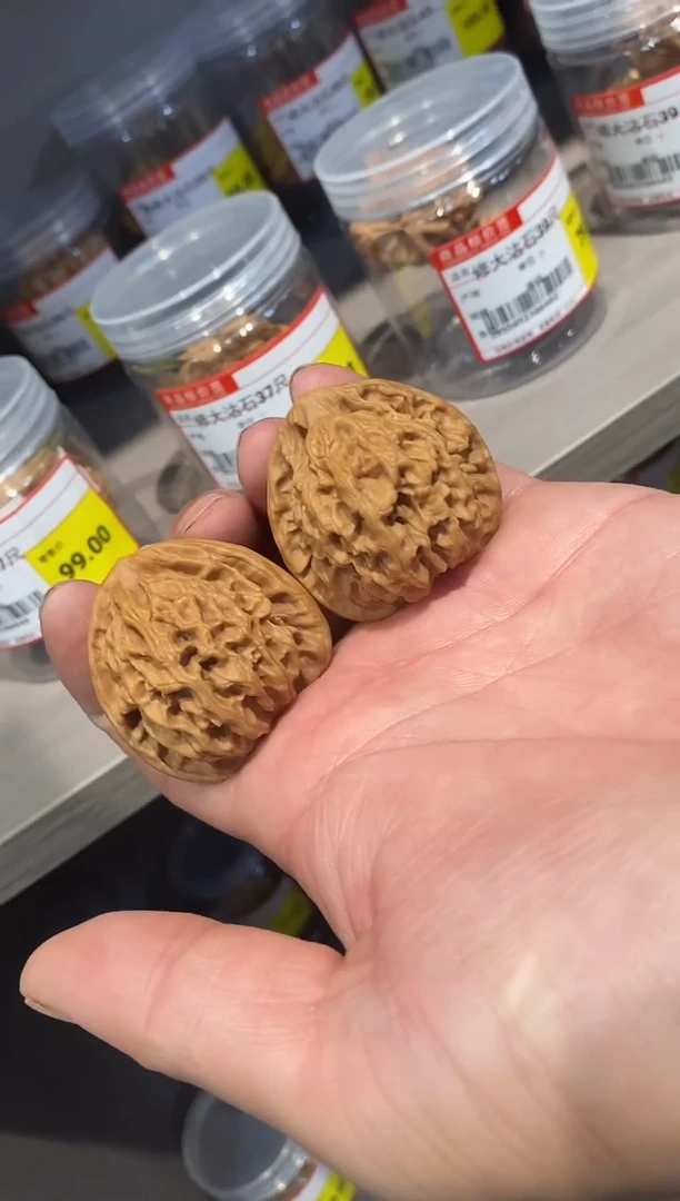 把件文玩核桃微修鹤度岭40-41