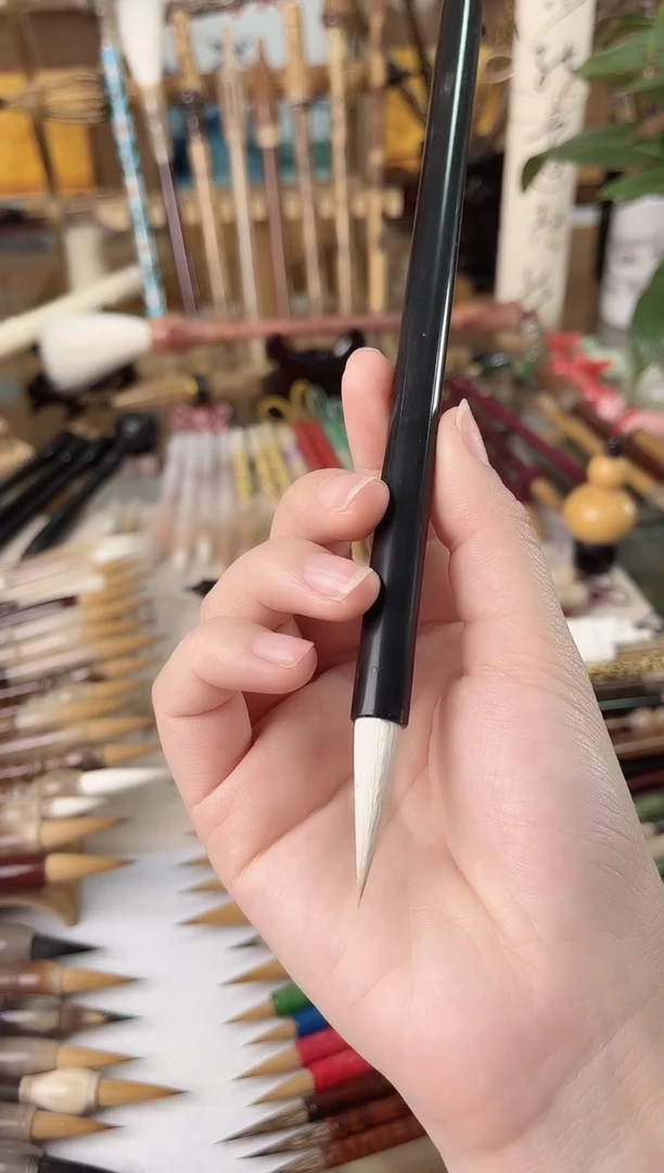 【清水试笔，拒绝蘸墨】墨琳笔庄毛笔1支