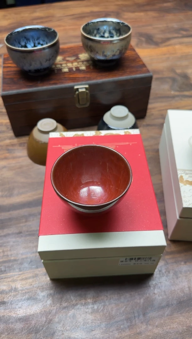 杨*廖设生 祥云束口盏