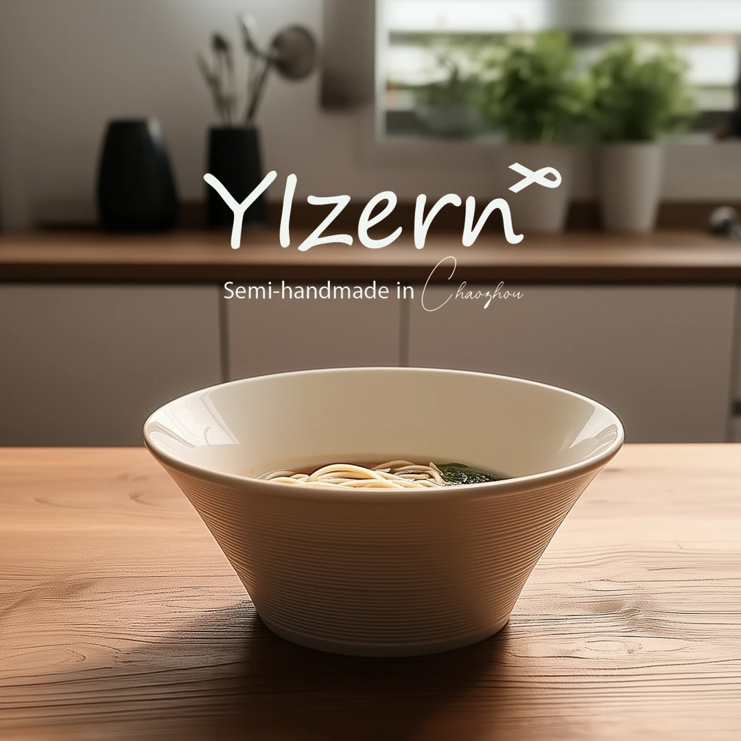 【一亨面碗】21cm 1000ml 8寸纳维亚维度喇叭面碗田园风WeiB35499