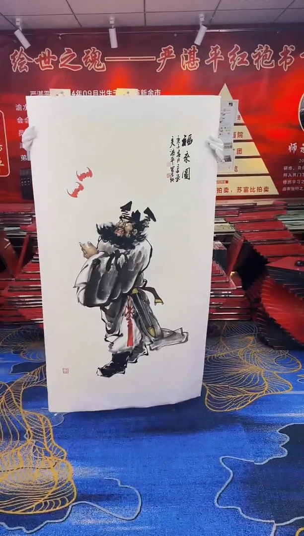 【闪购商品】国画手绘国画山水花鸟作品