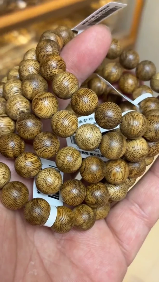 沉香手串 菩萨棋圆珠单圈虎斑1.1多样性发其一