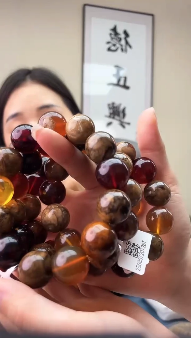 琥珀未镶嵌珠宝奇石T041.假一罚十多样性发其一