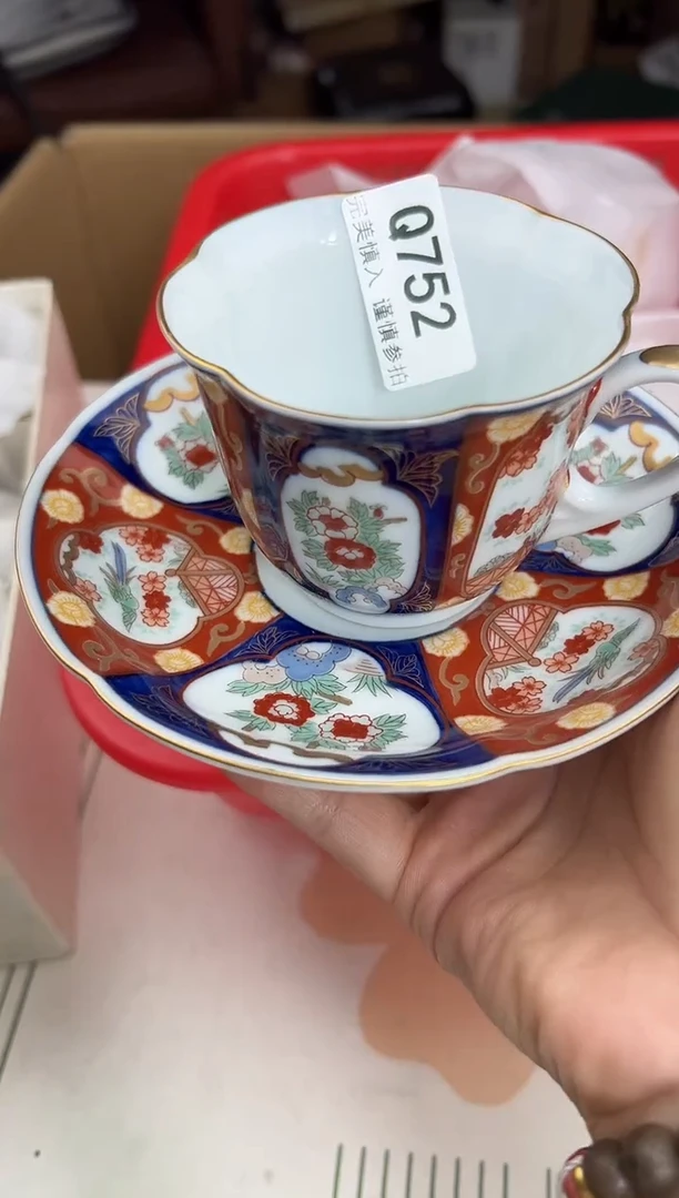 瓷片方*伊751q