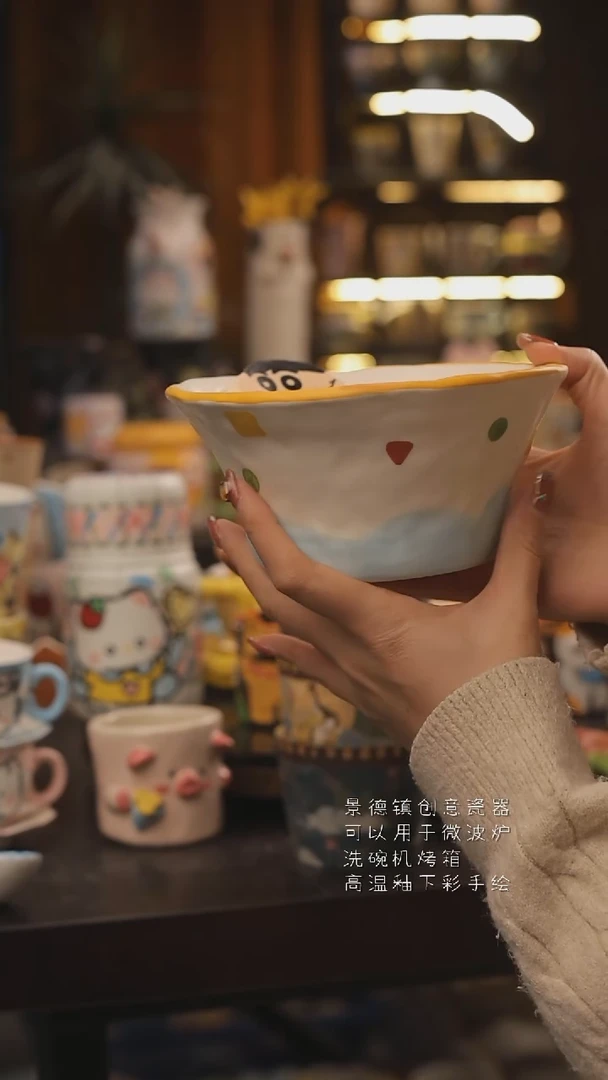 景德镇釉下彩绘设计师款式陶瓷