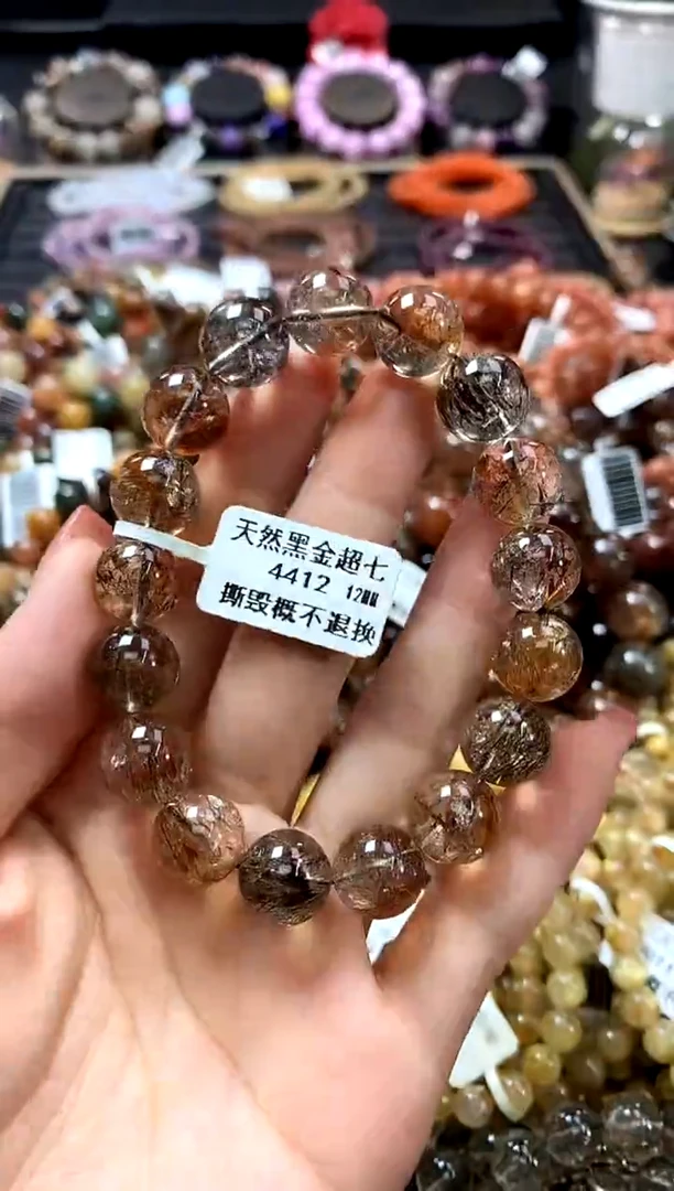 未镶嵌手链水晶12